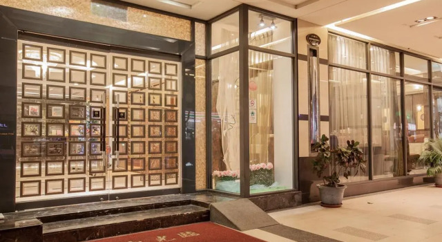 Alice Hotel