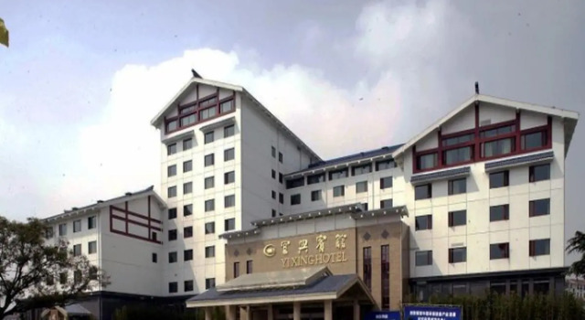 Suite Deluxe Yixing Hotel