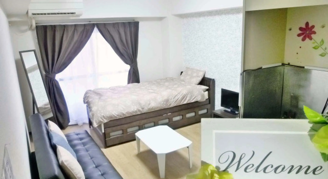 Free bike & free  WIFI Take it easy 204, Book Hotel Uji Kyoto