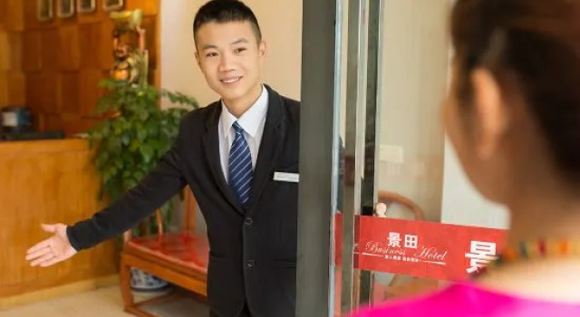 Jingtian Hotel (Zhangzhou Backgammon New World), Rezerwuj Hotel Luzhou Sichuan