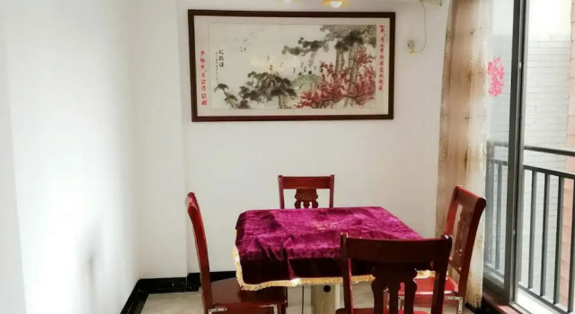 Yard Villa, Reservar Vila Casas de campo em Guangzhou, Casa de campo / Cottage