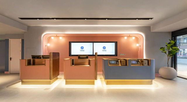 Hanting Hotel Nanjing Garden City Maihua Road, Prenota Hotel Nanchino Jiangsu