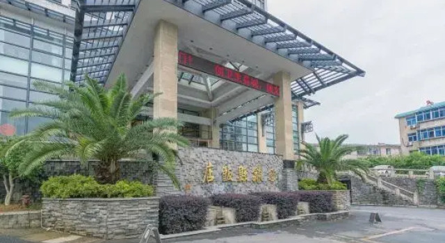 Shexian Hotel, Foglalás Szálloda She Anhuj