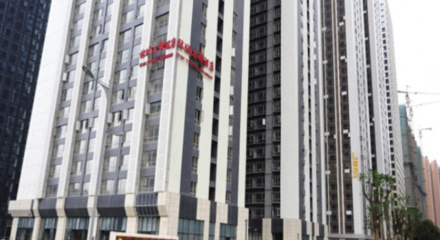 Люкс Business IU Hotel Guiyang Huaguoyuan Xiao Che He Shi Di Park Branch