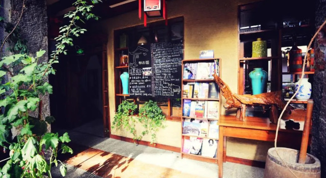 Good Fortune Inn, Buchen Sie Hotel Hotels in Yunnan mit Parkplatz, Parkplätze