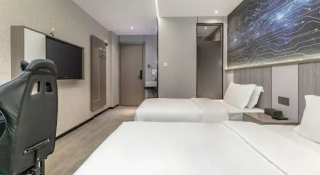 Xingchen Hotel (Fuzhou University City), Book Hotel Fuzhou Fujian