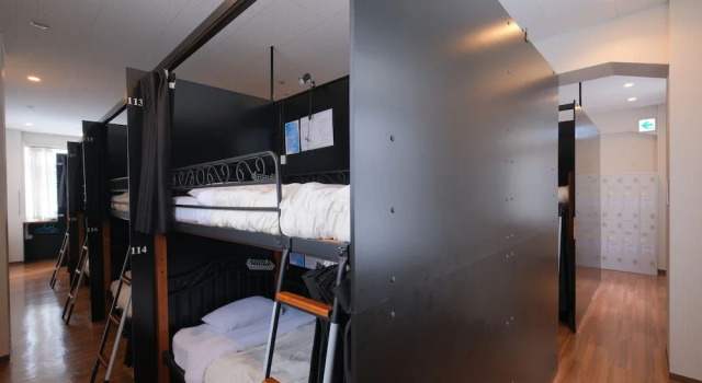 Кровать в общем номере (мужской номер) Guest House Umikaji