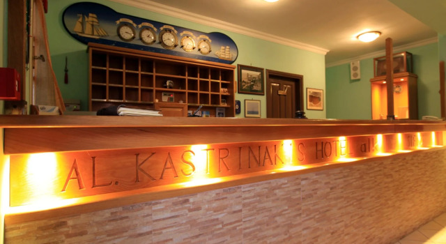 Alk Hotel™