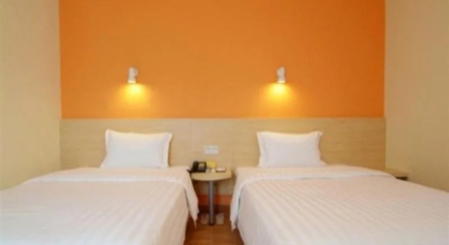 7 Days Inn Harbin Xinyang Road, Varaa Hotelli Dao Li 