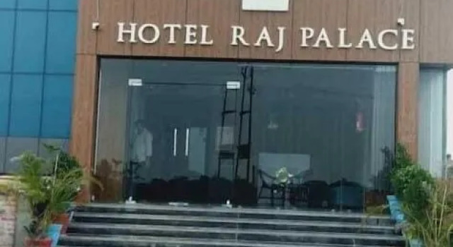 Hotel Raj Palace, Забронировать Отель Азамгарх штат Уттар-Прадеш