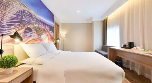 Люкс Linyi Collection Hotel (Universal Beijing Wanshengdong Subway Station Branch Beijing)