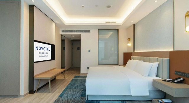 Novotel Wuxi, 予約 ホテル 無錫市 江蘇省