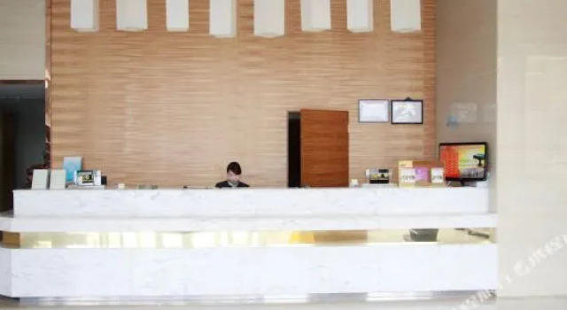 Haotai Hotel, Prenota Hotel Huainan Anhui