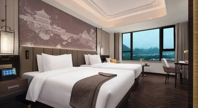 Двухместный номер Superior с видом на окрестности Jinjiang Metropolo Hotel Guilin Elephant Trunk Hill Two Rivers and Four Lakes
