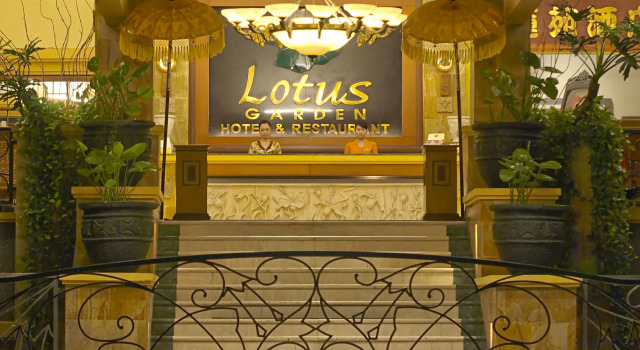 Lotus Garden Hotel