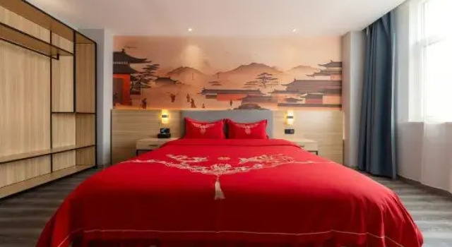 Люкс Deluxe Jiju Hotel (Kaifeng Songcheng Road Station Jinming Avenue)