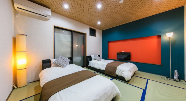 GUESTHOUSE Higasikujyou Yanagi Sitamachi, Buchen Sie Ferienwohnung Uji Kyoto