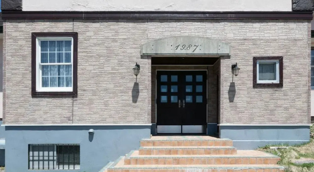 Petit Hotel Kanan, Prenota Hotel Chino 