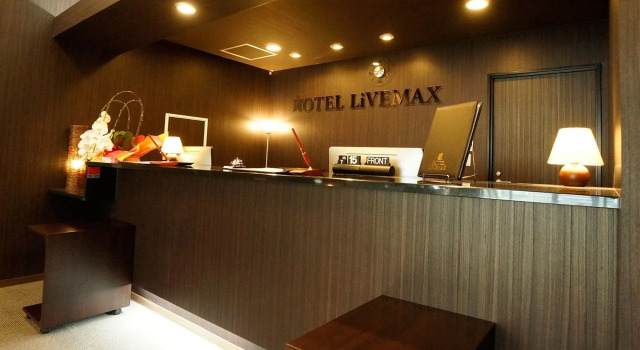 Hotel Livemax Himeji-Ekimae, Rezervasyon Otel Himeji 