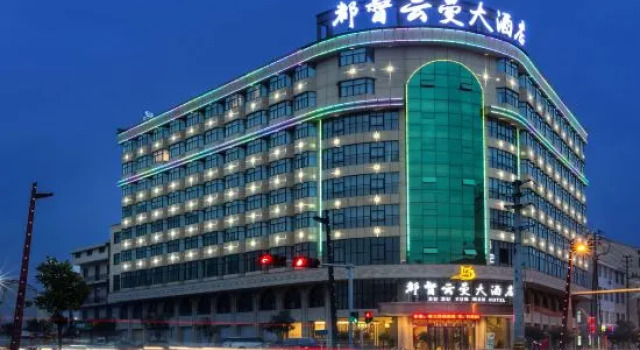 Dudu Yunman Hotel, Book Hotel Dongyang Zhejiang