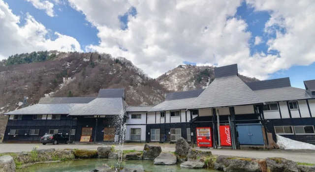 Akiyamago Yusenkaku, Buchen Sie Hotel Nakano 