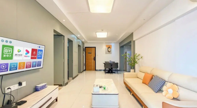 Апартаменты Yujia Aparthotel - Zhongshan Lihe Square Branch