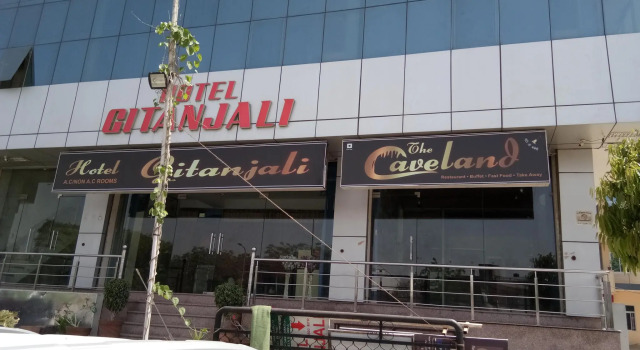 Hotel Gitanjali, Забронировать Отель Отели штата Раджастхана с завтраком, Завтраки
