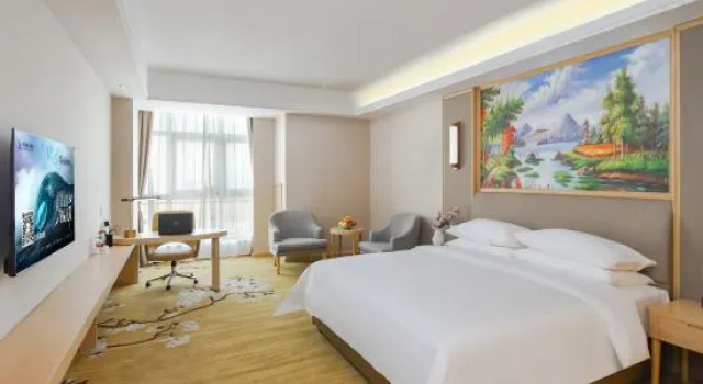 vienna Hotel (ChangZhou University Town), Rezerwuj Hotel Wujin Changzhou