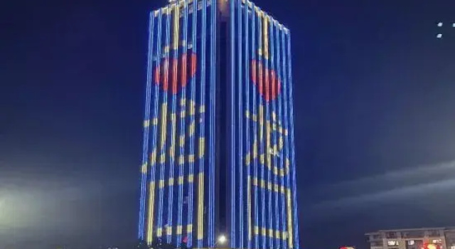 Longkou Chenlan Apartment, Забронировать Апартаменты/квартира Отели Яньтай с парковкой, Парковка