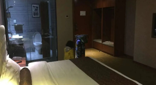 Zhengzhou Yu To Hotel, Rezerwuj Hotel Hotele w Czengczou z parkingiem, Parking