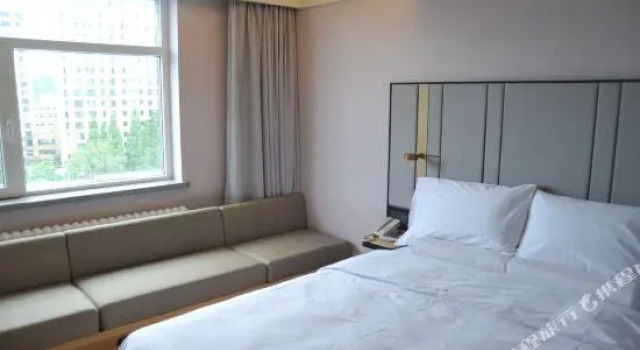 Ji Hotel Dalian Development Zone Wanda Plaza, Book Hotel Dagushan 