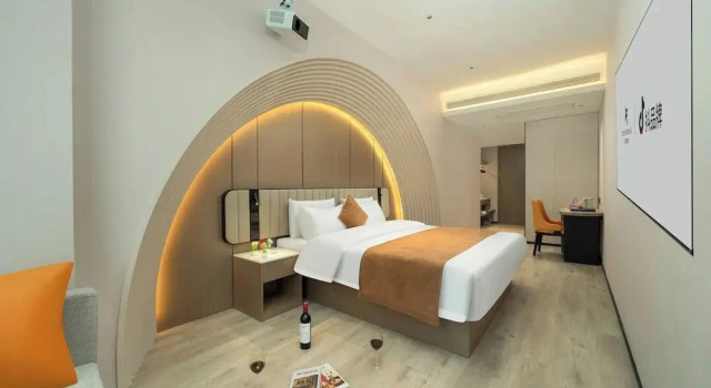 Номер Executive Licheng Platinum Hotel