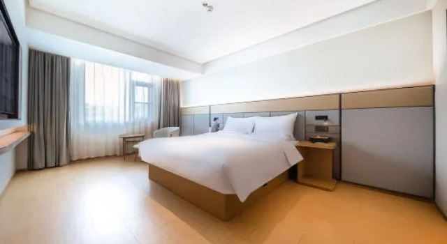 Люкс JI Hotel (Jining Yanzhou Jianshedong Road)