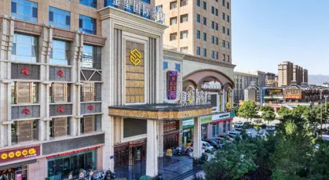 Jinxi International Hotel, Prenota Hotel Wuwei Gansu