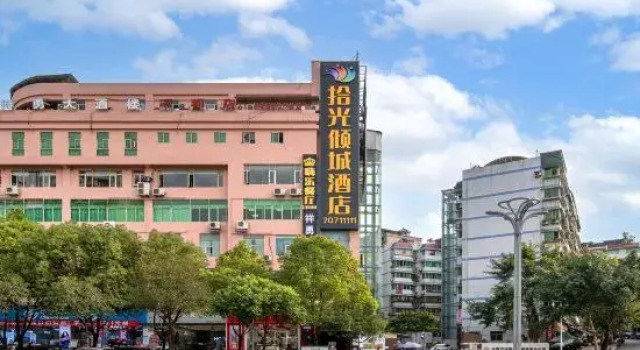 Shiguang Qingcheng Hotel (Fengdu Guicheng Branch), Rezervasyon Otel Fengdu Chongqing Area