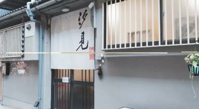 MeenoHome Shiomi · Near Shinsaibashi · Family Stay, Забронировать Отель Отели Осаки 3 звезды, рядом с Aeon Mall Osaka Dome City, 3*