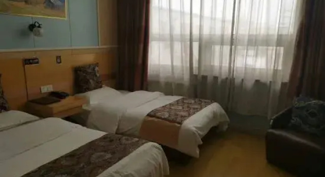 Beijing Airshow Youke Apartment