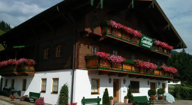 Апартаменты с балконом Laubichlhof
