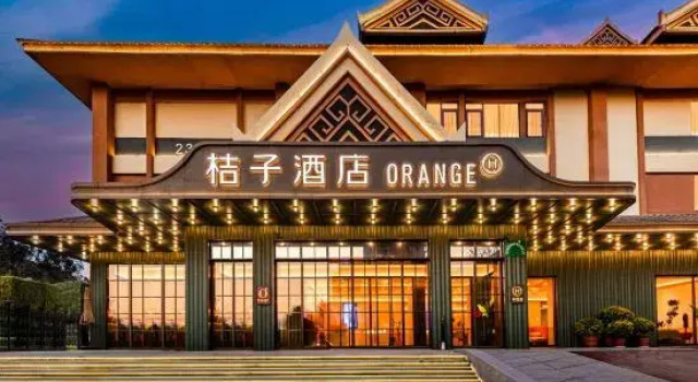 Orange Hotel (Xishuangbanna Jinghong Gelang River Xiangyangshan Branch)