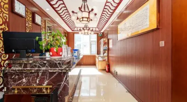 Wutaishan Xingheyuan Inn, Book Hotel Wutai Shanxi