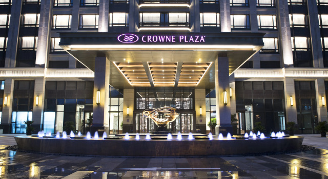 Crowne Plaza Shanghai Pujiang, an IHG Hotel, Buchen Sie Hotel Hotels in Shanghai mit Pool, Schwimmbad