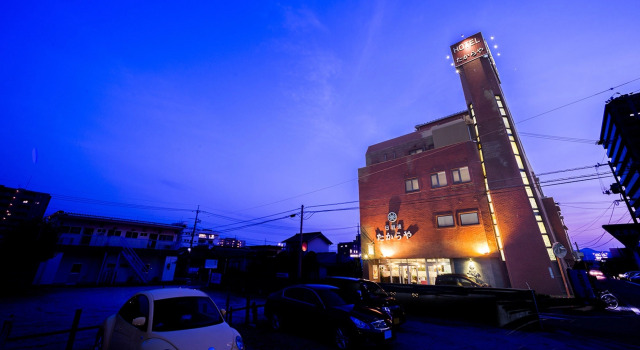 Hotel Takaraya, Réserver Hôtel Hofu Yamaguchi