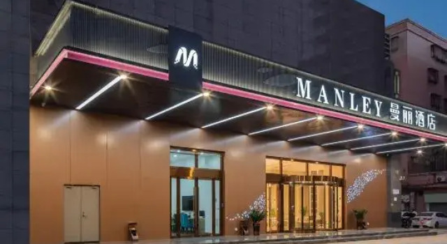 Manley Hotel Taishan, Book Hotel Taishan Guangdong