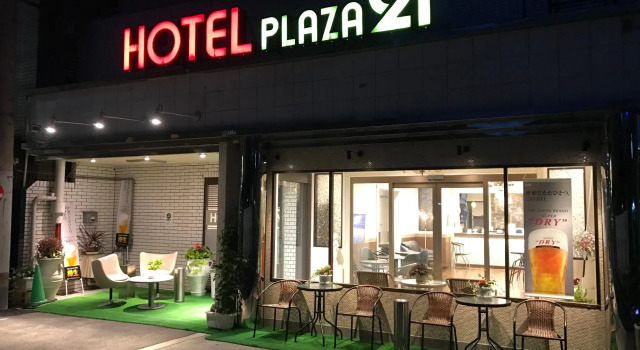 Номер Standard Hotel Plaza21 Osaka