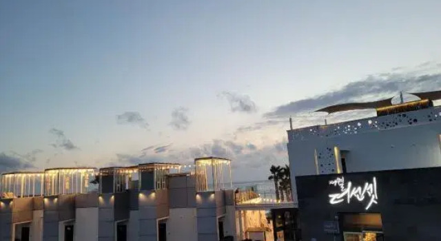 Aewol the Sunset Resort, Забронировать Курортный отель Курортные отели Чеджу, Курортный отель