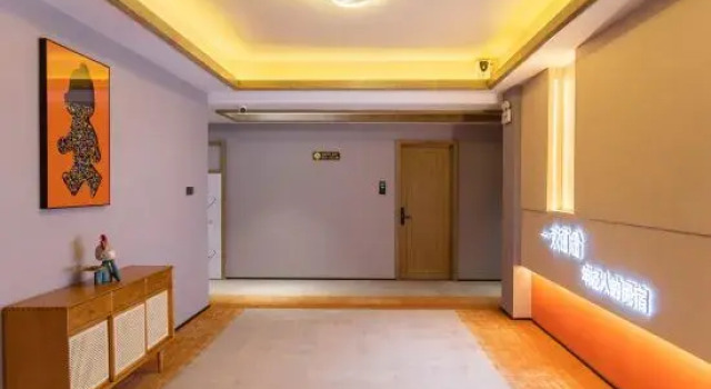 Lily Smart Hotel (Fuyang Economic Development Zone No.5 Middle School), Prenota Hotel Hotel a Anhui con parcheggio, Parcheggio