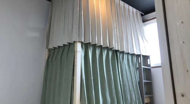 Sapporo Guest House 庵 Anne, Prenota Ostello Sapporo Hokkaido, vicino a Stazione di Teine