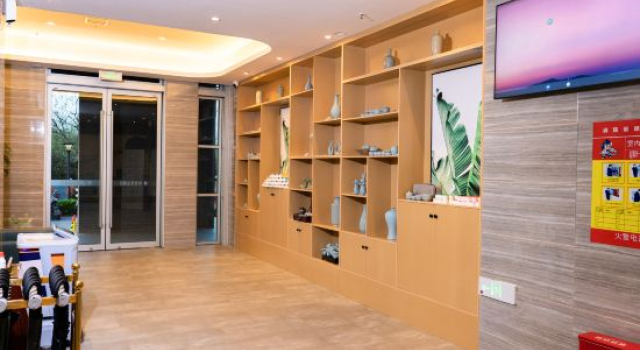 shangkeyoupinjiudian henanchengjianxueyuandiabaiguihuguojiashidigongyuandian, Rezervovat Hotel Pingdingshan Henan