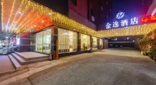 Jinyi Youpin Hotel (Jinsha Plaza Branch), Rezerwuj Hotel Hotele w Jiangmen z parkingiem, Parking