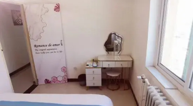 Люкс Premium Peach Apartment (Lanzhou Ju'an Unit Shop)